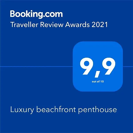 Luxury Beachfront Penthouse 公寓 厄尔梅达诺